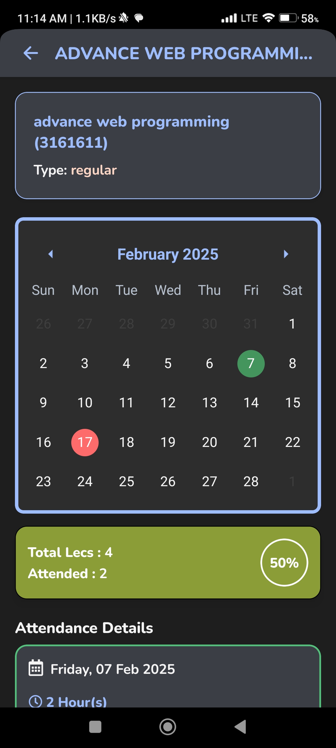 Screenshot 7